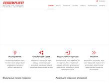 Tablet Screenshot of euroimpianti.ru